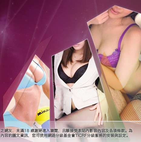 自拍俱樂部首頁大胸部美女圖